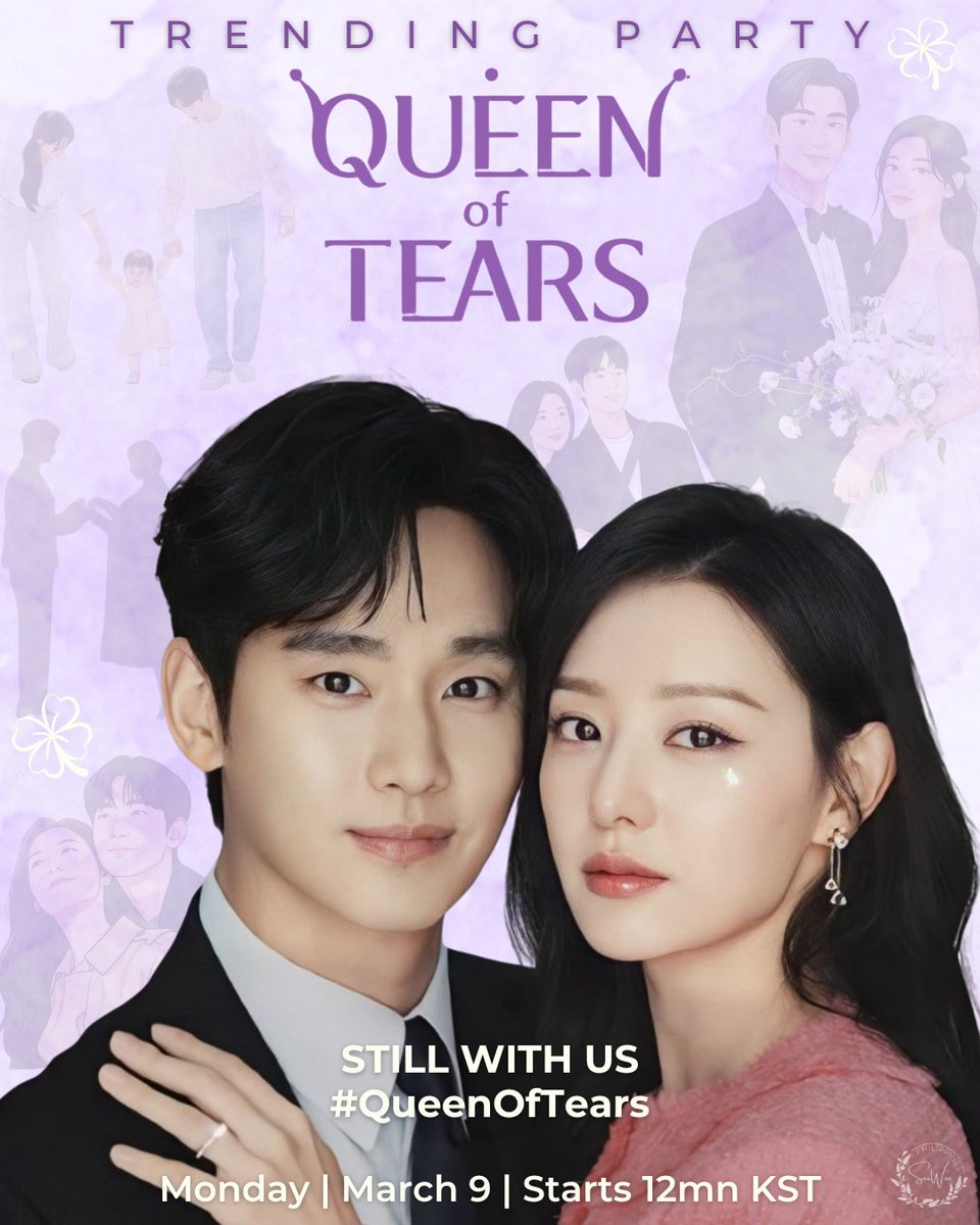 SooWon PH tweet media