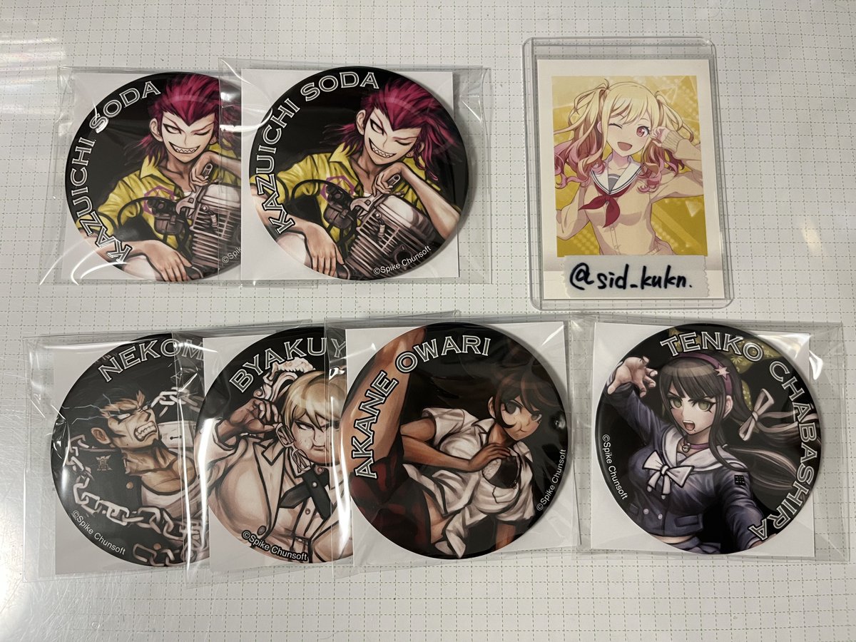 sid_kukn's tweet photo. 【交換】【譲渡】ダンガンロンパ  15周年記念展 スーパーダンガンロンパ 2 缶バッジ アクリルキーホルダー
譲・★左右田,弍大,十神(偽),終里,茶柱,獄原,★百田
求・缶バッジ田中>異種田中or定価＋送料
★の譲渡は無印同数含む場合のみ
缶バ⇄アクキー可能、郵送のみ📮 https://t.co/WFILH4RNhb