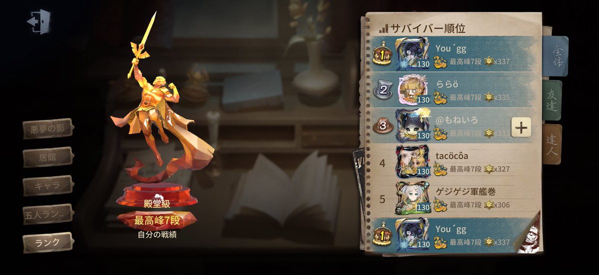 You´gg【FENNEL】 tweet media