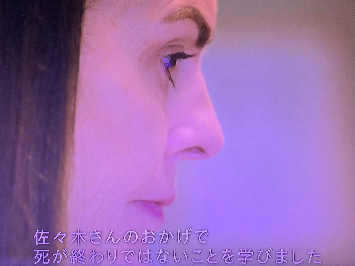 thebarlink's tweet photo. Wind Phone
死者と話が出来る「風の電話」が僕の生まれ育った大槌町に設置されてる。
大昔の黒電話で線も繋がっていない。
311も近いので最近は東日本大震災の特集番組が多いけど、これ国も言葉も宗教も越えて世界に550カ所以上も設置されているんだって👏
大好きだった人、一度だけお話ししたいな😊 https://t.co/osZxffqd0v