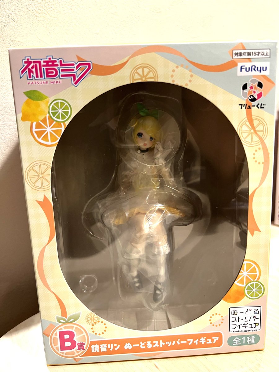 ととまる(旧とりまる) tweet media