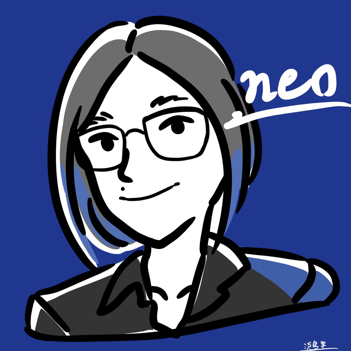 今日描いてもらったわたし😊