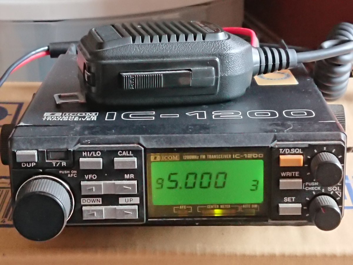 昭和63年に購入したIC-1200
当時爆発的に増加した144や430に空きが少なく1.2Gに上がってローカルQSOしていました
現在は誰もいない感じ
地元のマラコンが開催されていたので試しに火を入れてみた
何とか1局QSO出来た
電波は出ている様です