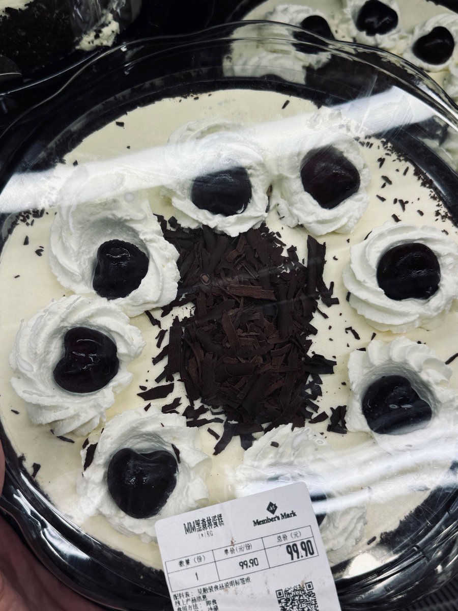 WF Assistant tweet media