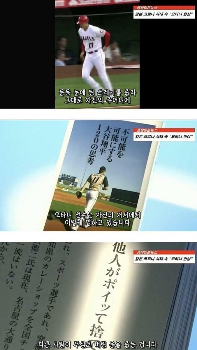 장코드 tweet media