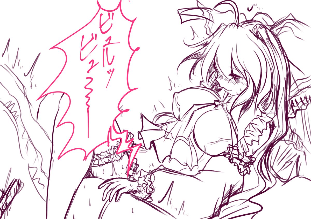 アルムチャソお夜食らくがき 