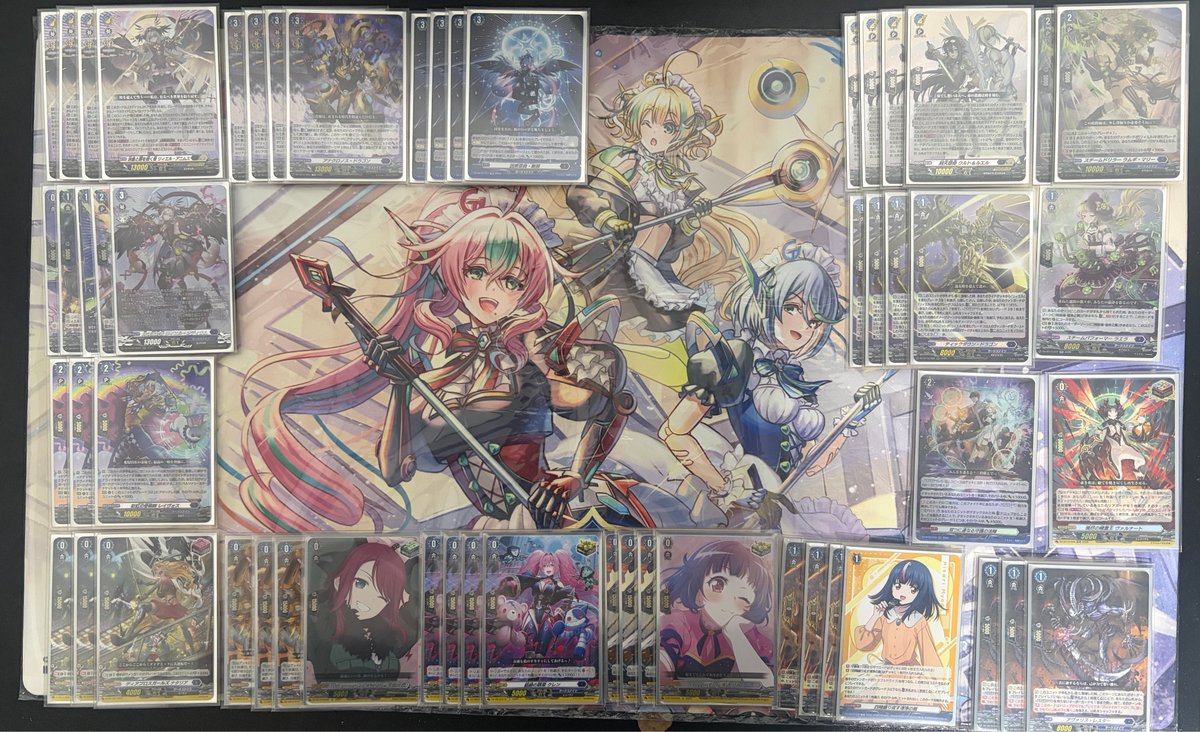 하비게임몰 tweet media