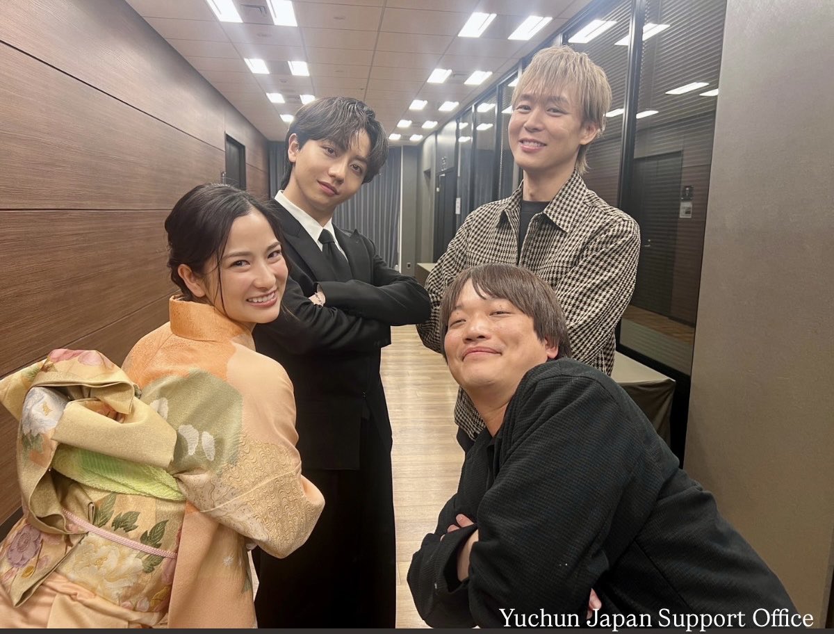 Yuchun Japan Support Office tweet media