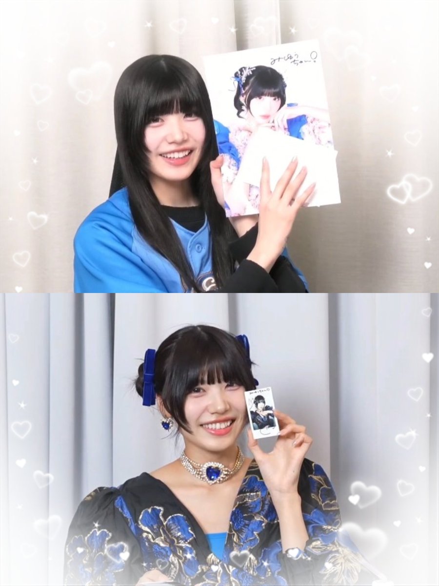 みゆう🐟️💙 tweet media