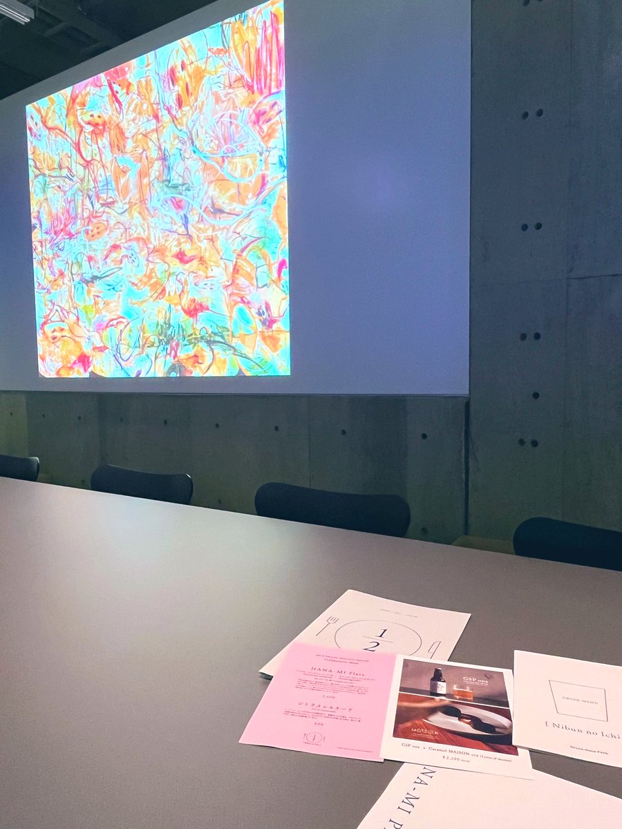 ogiryu's tweet photo. ART IN THE PARK : SHUN SUDO "HANA-MI"
#NibunnoIchi Collaboration Menu🍽
オレンジワインとともにHANA-MI Plate いただいてきました🌸
#SHUNSUDO_HANAMI
#SHUNSUDO
#GinzaSonyPark #gs89 https://t.co/6UXHFlvCb4