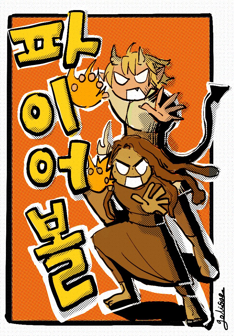 꼬새그림 tweet media