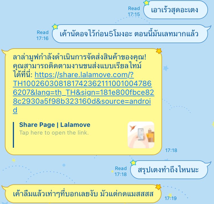 매리 ゚♡̶ིྀ𓈒 tweet media