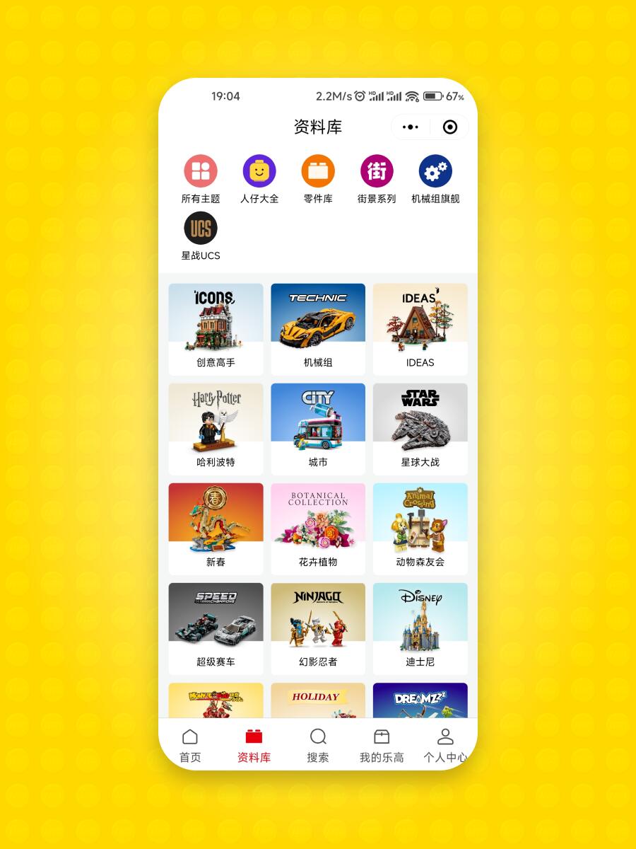 -Trading Advisor- tweet media