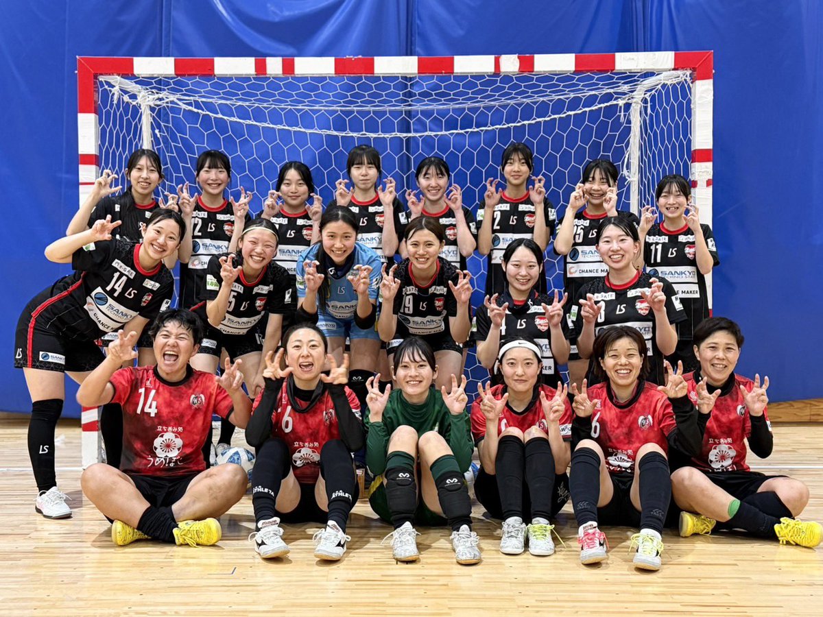 鈴鹿ガーデンカップ
優勝✨

全員で戦いました⚔️
個人では得点できるようにします
応援ありがとうございました🙌🏻

みんなで🦖ぽーず
 #福井丸岡RUCK