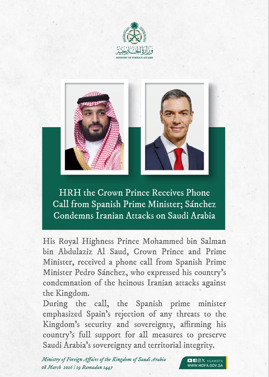 Foreign Ministry 🇸🇦 tweet media