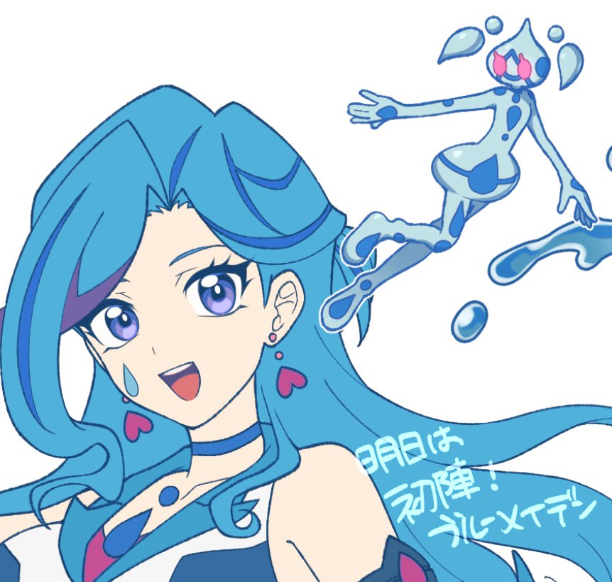yakishioman's tweet photo. メイデンのデュエル楽しみ〜💙の絵描いてたけど明日の配信って91話も含まれてるんだよな……になっている https://t.co/dz5ctAAiSN