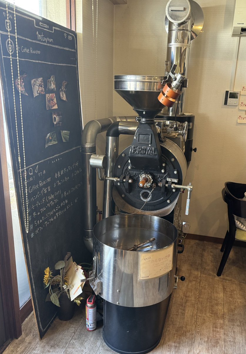 kozy28's tweet image. 本日、春の愛媛会in西条
ハンバーグもクレープもコーヒーも美味しくておしゃべりがたのしくて、Roots66の座席もわかって、猫さんもえんぴつさんちのすみちゃん🐶もかわいくて、終始ニヤニヤして過ごしました♡
…すみちゃんのお写真撮らせてもらうの忘れた〜😭
#Bon
#peach!
#七