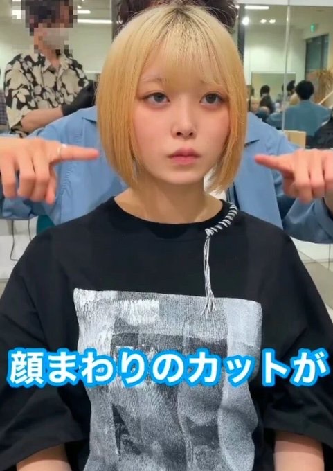 321ted's tweet photo. これは保存

1560667 
 1602707 
 1616189 https://t.co/YFMKlY2FbY