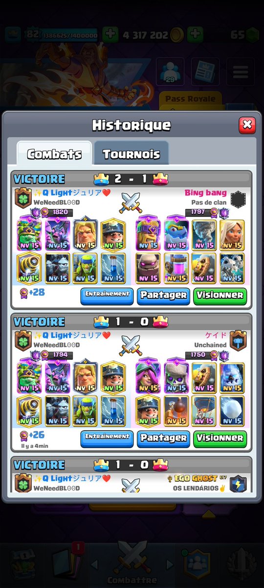 ✨ Q light ✨ tweet media