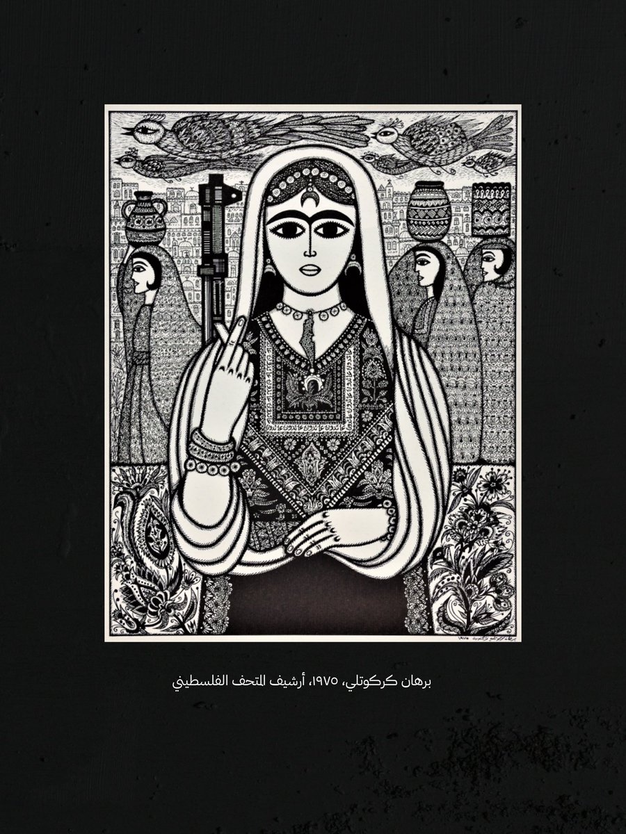 معازف tweet media