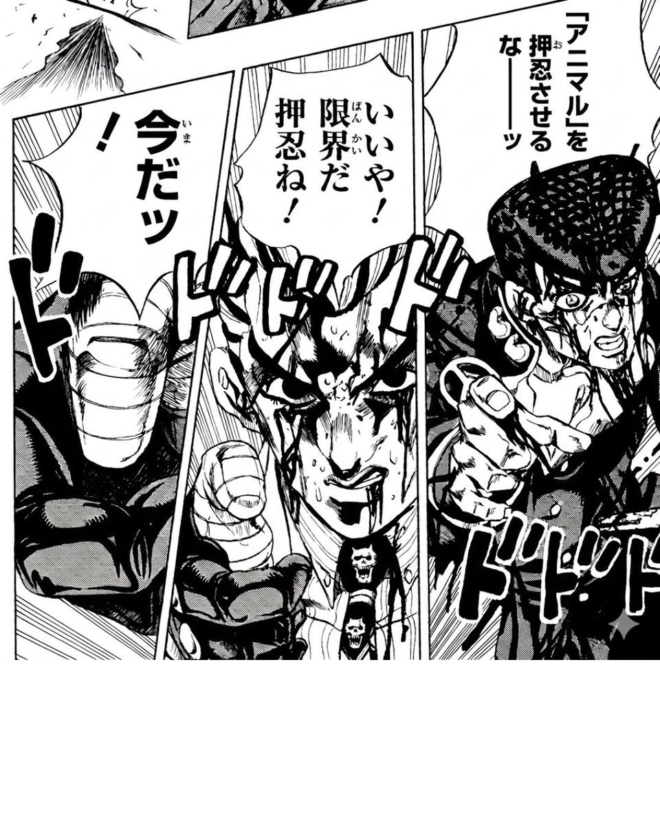 Ryllx__'s tweet image. 土日予定詰め詰めであまり見れてなかった間に
#SEXY すぎる #BATTLE が #START してる！

当たり前に！アレを！！押忍ぜっっっ！！！