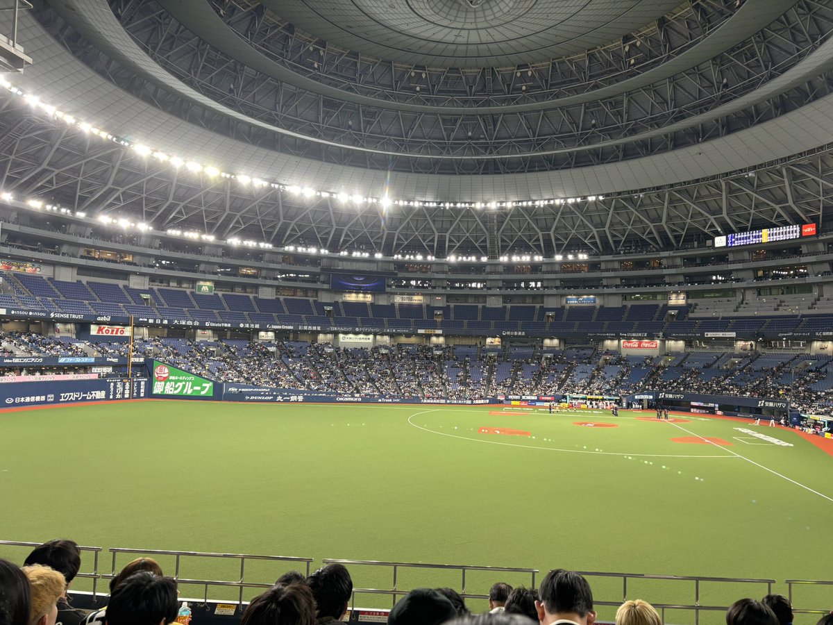 naottooooo13's tweet photo. 野球観戦10年ぶりくらいしてきた
めっちゃ楽しくてハマるなこれ
連れてってくれた@k30_d53 @equal_t_r_s 
ありがとう！！😊 https://t.co/vngtqKhAdf