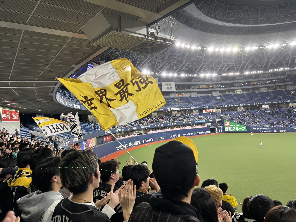 naottooooo13's tweet photo. 野球観戦10年ぶりくらいしてきた
めっちゃ楽しくてハマるなこれ
連れてってくれた@k30_d53 @equal_t_r_s 
ありがとう！！😊 https://t.co/vngtqKhAdf