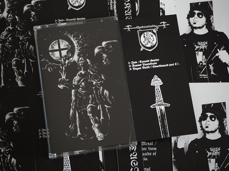 Depressive Illusions Records tweet media