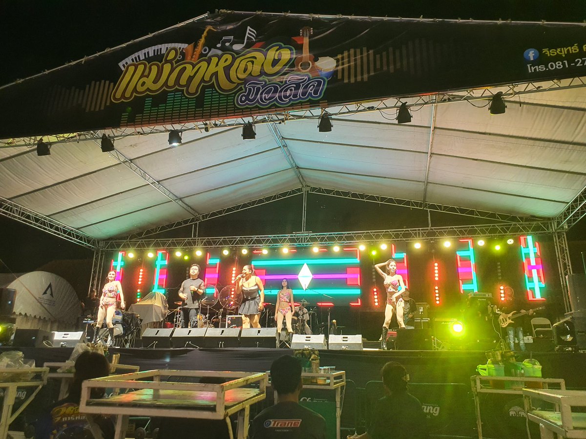 หนุ่มใหญ่ชอบเสียว tweet media