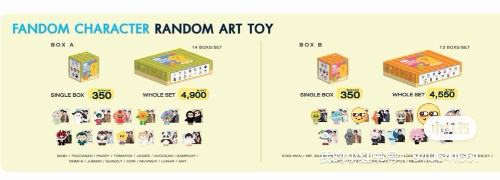 wei🐶😻 tweet media