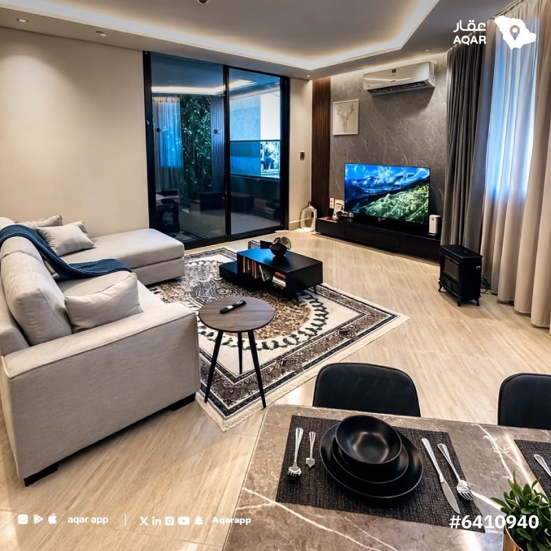 عقار tweet media