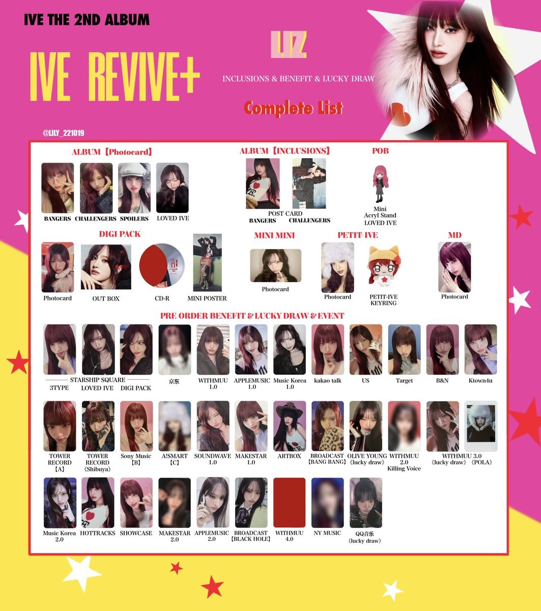 IVE REVIVE+ target B&N US 特典 トレカ リズ IVE REVIVE + 4/29 東京 会場限定 特典トレカ リズ - メルカリ
