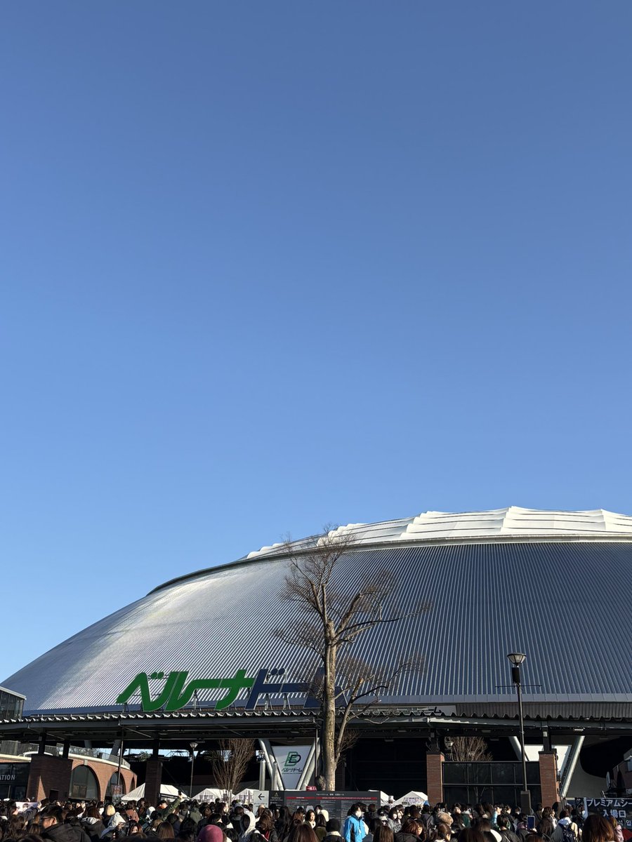 yu___ye's tweet photo. ベルーナはやっぱ寒かった←
でも今日も楽しかったー♪
1番笑ったのは最後のヒョクの一言ww https://t.co/dLQOIOuVbw
