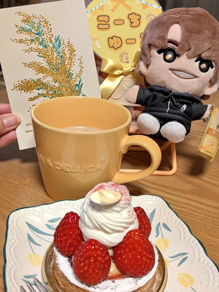 por0920's tweet photo. 髙地優吾くん
お誕生日おめでとうございます💎　

いつも髙地くんの笑顔に元気をもらっています。お忙しいとは思いますが、髙地くんにとって素敵な1年になりますように💛

#髙地優吾誕生祭2026 
#SixTONES https://t.co/ZyBBX4TzZi