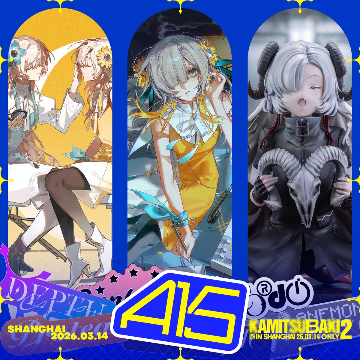 天弓弦🌻同人誌CanbyLive2準備中 tweet media