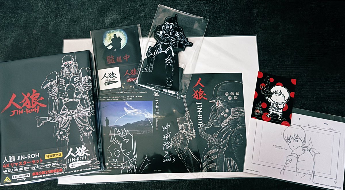 JUNICHI@是空®LLC. tweet media