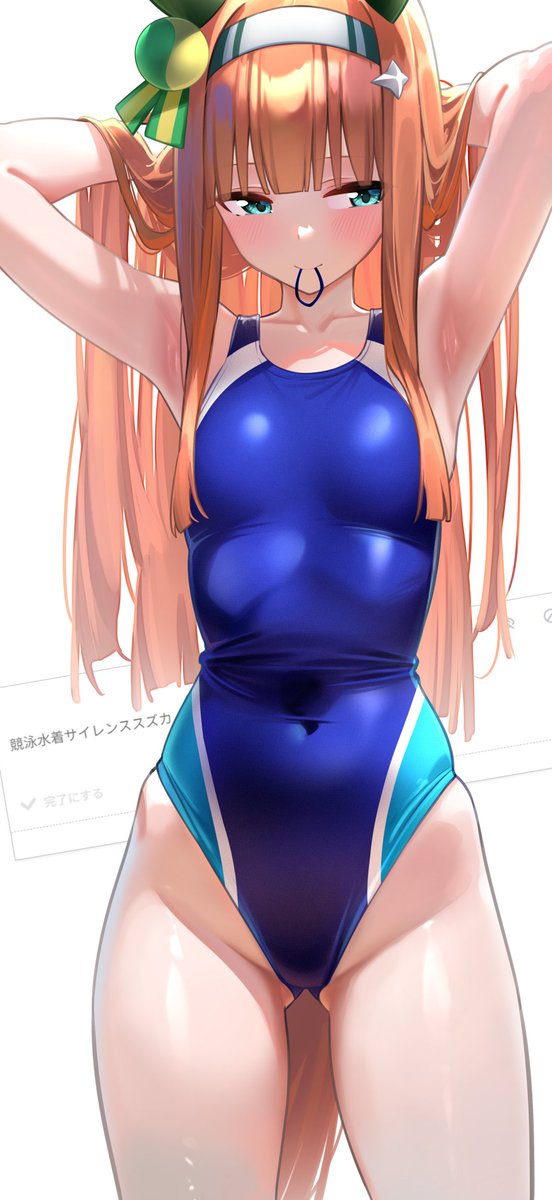 サイレンススズカ(ウマ娘) 「お題 スズカ」|Heroheroのイラスト
