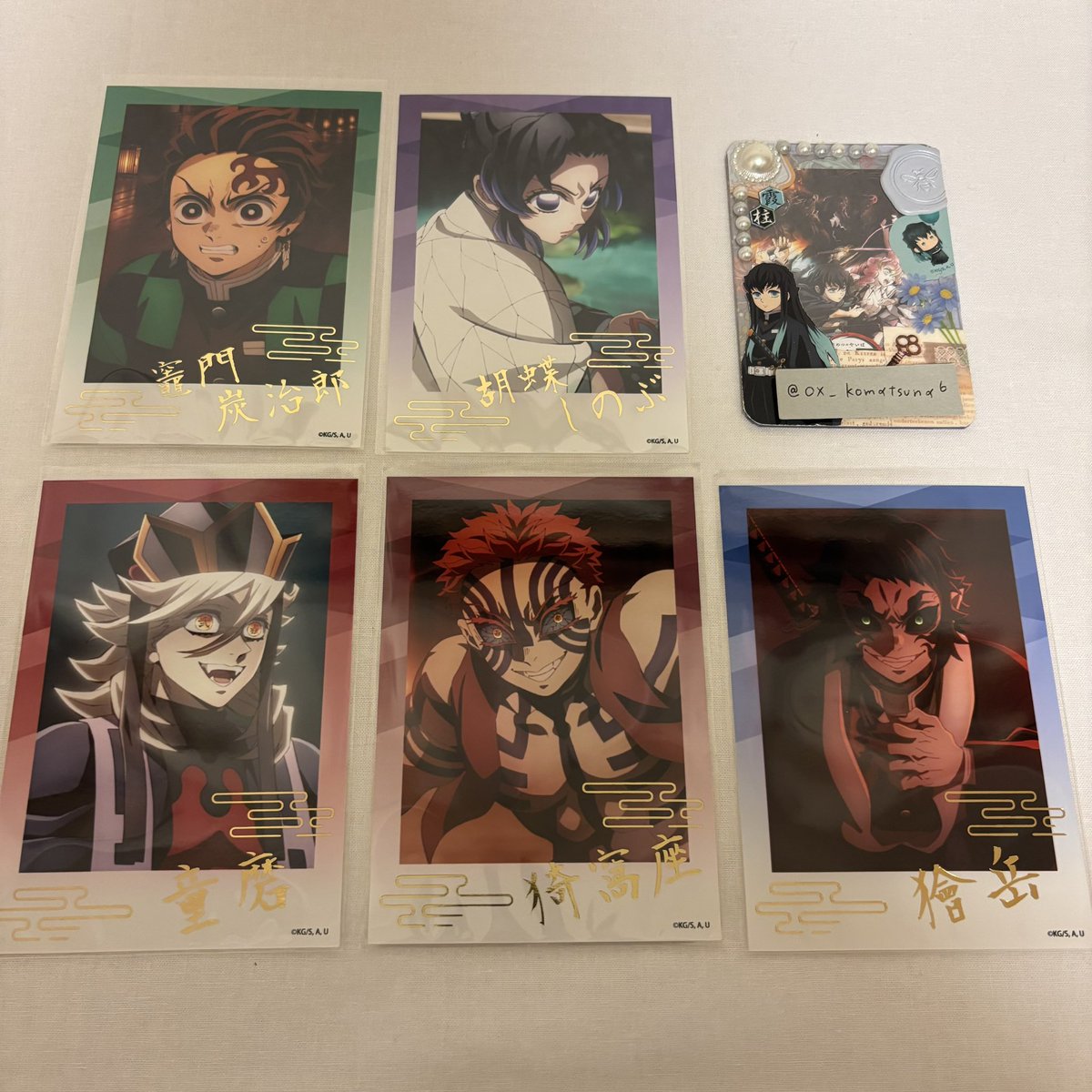 ox_komatsuna6's tweet photo. 【交換】鬼滅の刃　トレーディング箔押しブロマイド　無限城編

譲:炭治郎、しのぶ、童磨、猗窩座、獪岳

求:善逸＞狛治、定価(＋送料)

郵送、JR大阪駅周辺手渡し可能
検索からもお気軽にお声かけください https://t.co/Wshj6NlQ5T