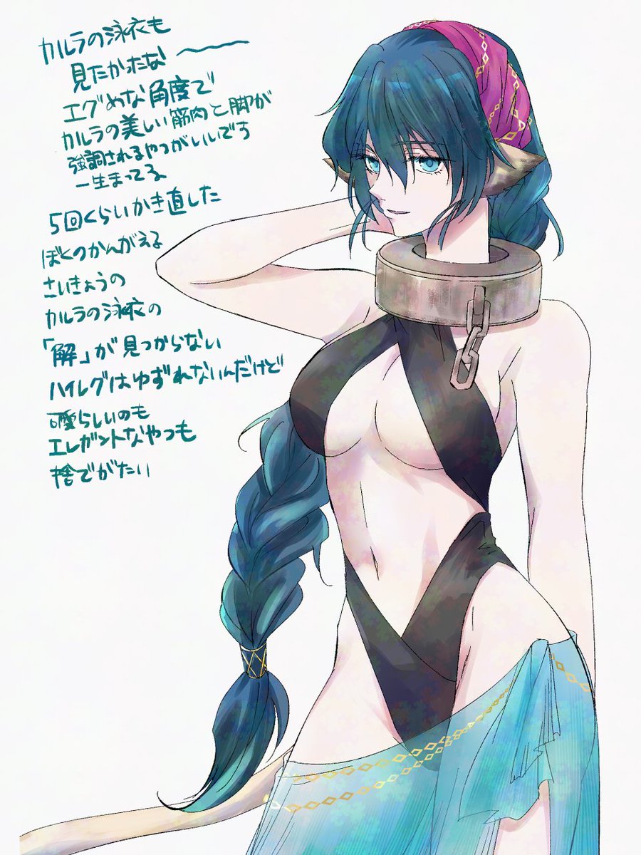 みはら＠うた垢 (@mv1oykfqvq75966) on Twitter photo 