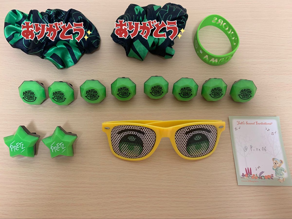 𝑹@取引垢 tweet media