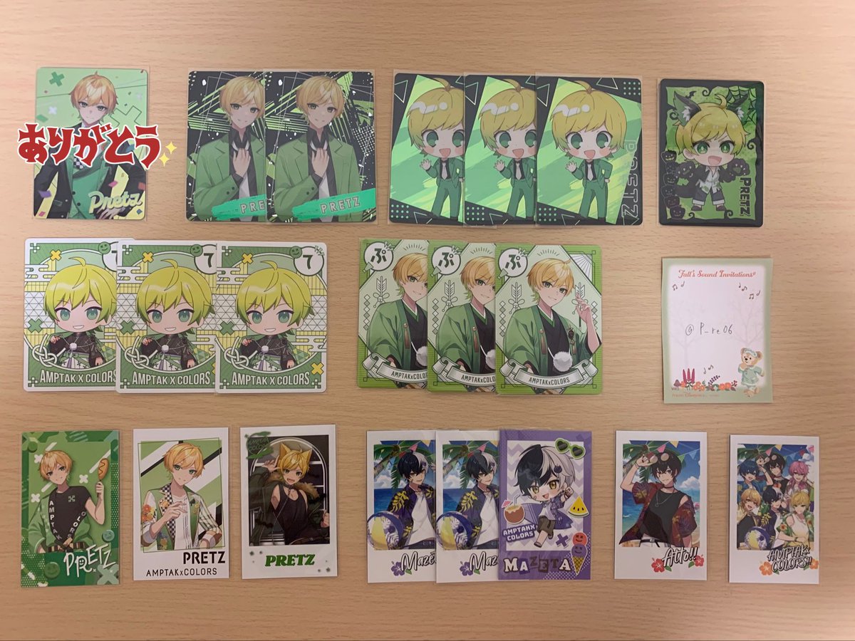 𝑹@取引垢 tweet media