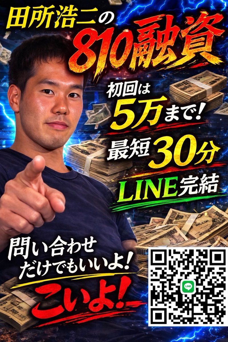 POCKET MONEY tweet media