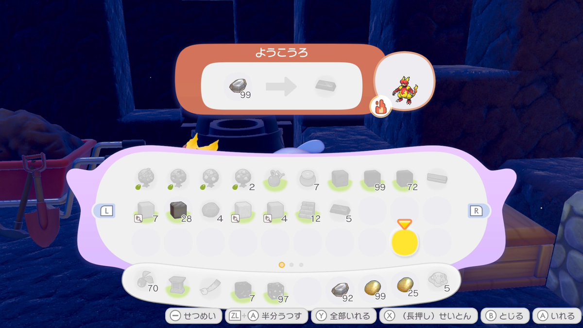 ゆっちん tweet media