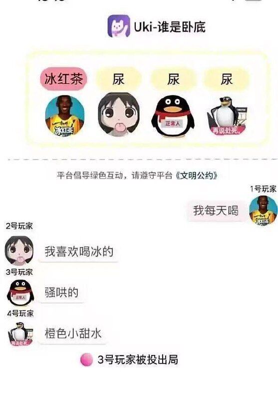 Moningmeng's tweet photo. https://t.co/l6ekuOi4p8
