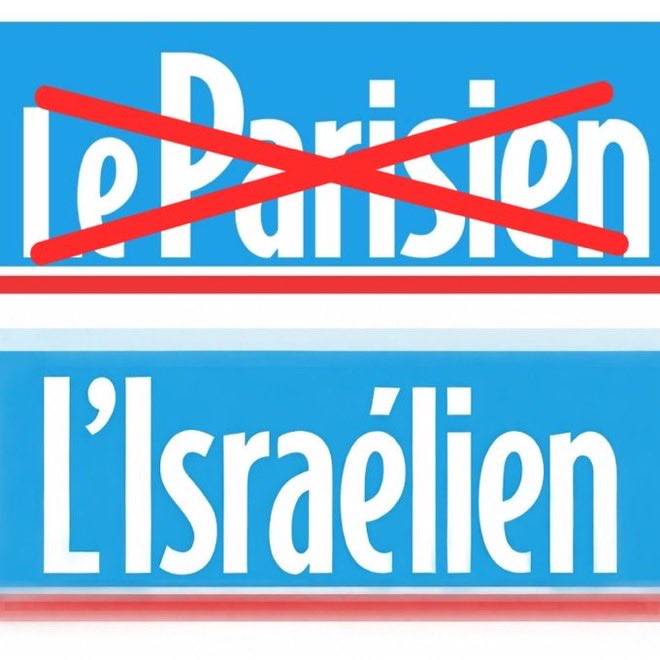 ⚜️ Ren Flock ⚜️ tweet media