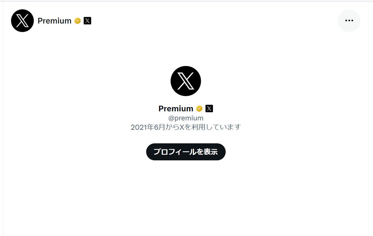 warabi_blue's tweet photo. Case 2 Loop https://t.co/n06GdpfFYh