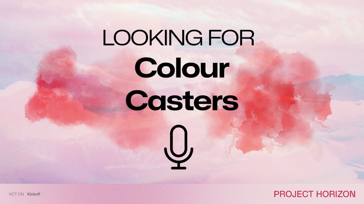 Project Horizon | VCT CN English Community Stream tweet media