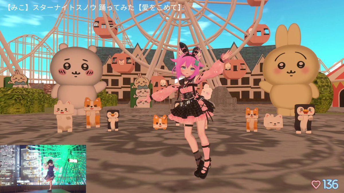 Dull 兜 tweet media