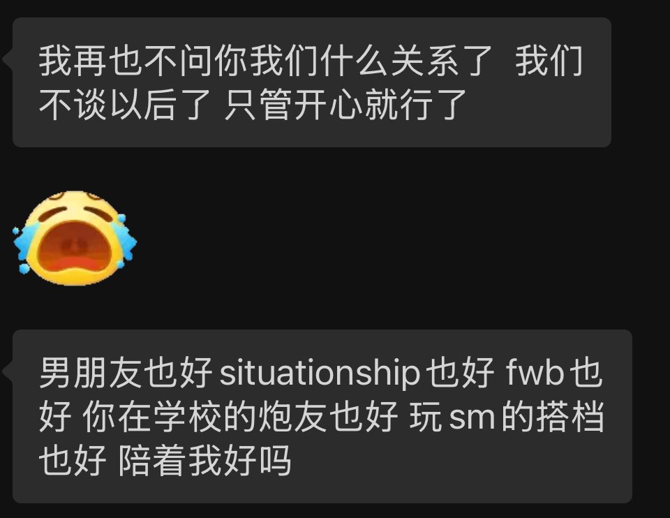 早就在下水道生活了一百年 tweet media