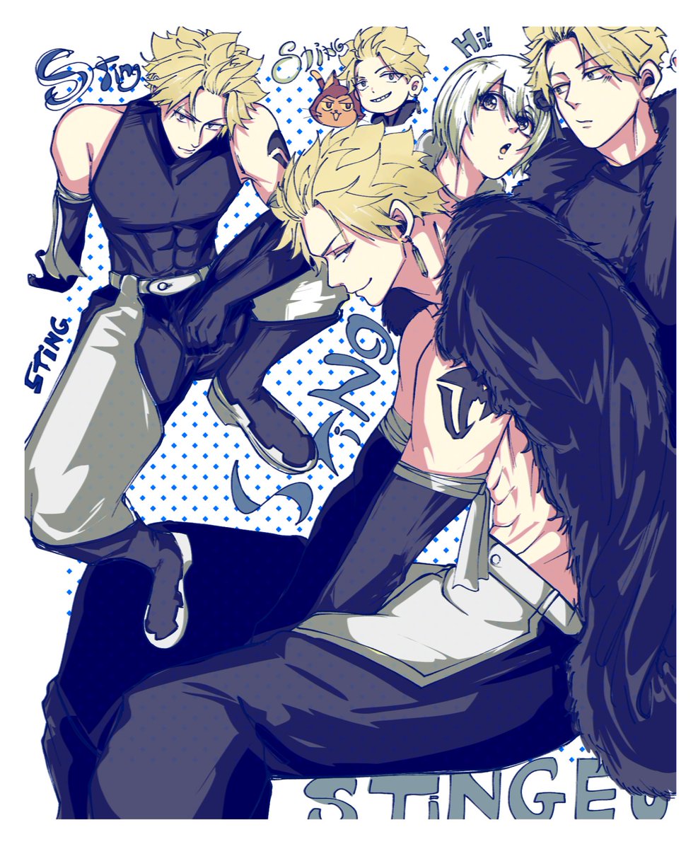 レオ⁠.⁠ tweet media